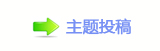 【眀漀爀搀蝥捨沏瀀搀昀๠䡎쵤屏网】
