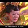 管家婆更新彩图