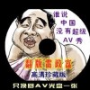 word2010破解版下载百度云